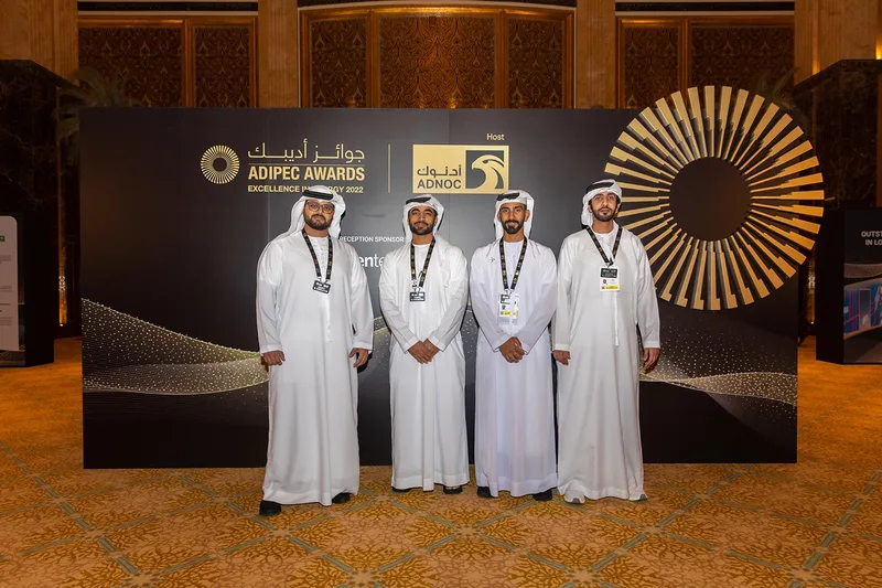 ADIPEC Awards 2022 delegates at the ADNOC branded event backdrop