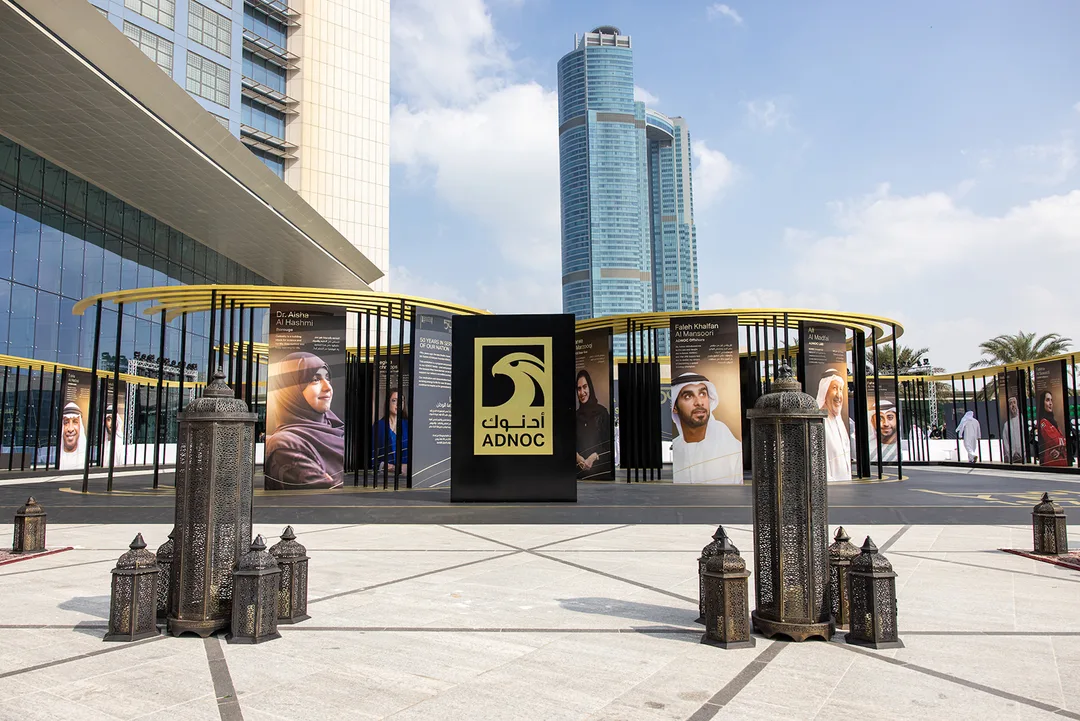 ADNOC Jubilee exhibition featuring employee stories and anniversary displays