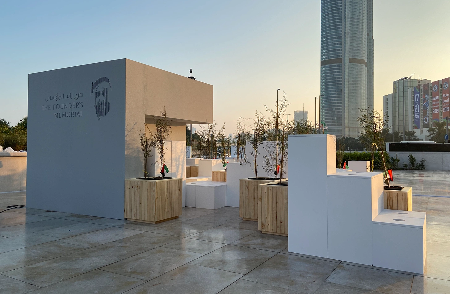 Founder’s Memorial public activation with Ghaf trees in Abu Dhabi