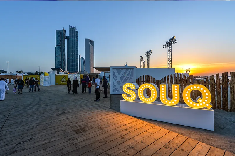 Outdoor event activation with custom branded installation and city backdrop