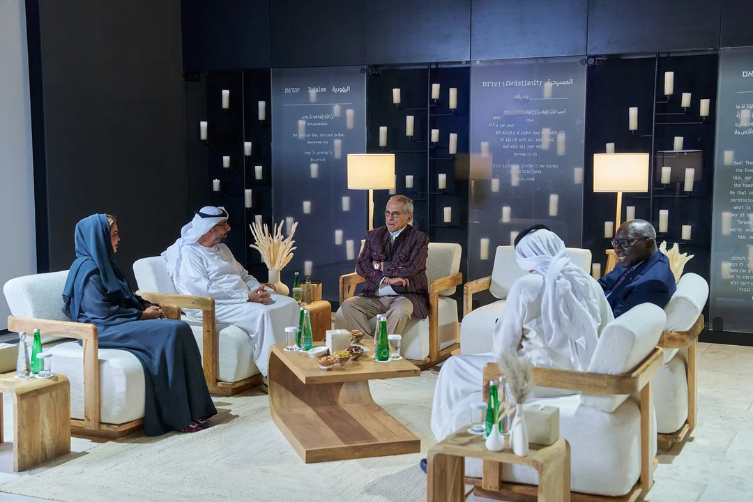Human Fraternity Majlis hospitality and discussion area at Abrahamic Family House Abu Dhabi