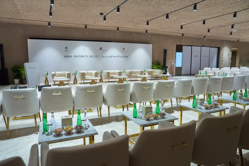 Premium VIP meeting and hospitality space for a government event