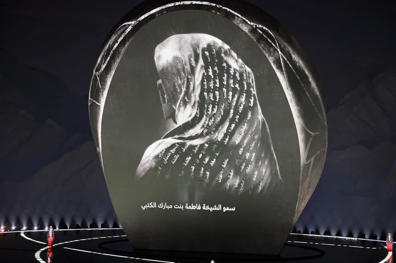 UAE 50th National Day commemorative projection during the Hatta ceremony
